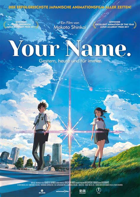 Your Name. (2016)